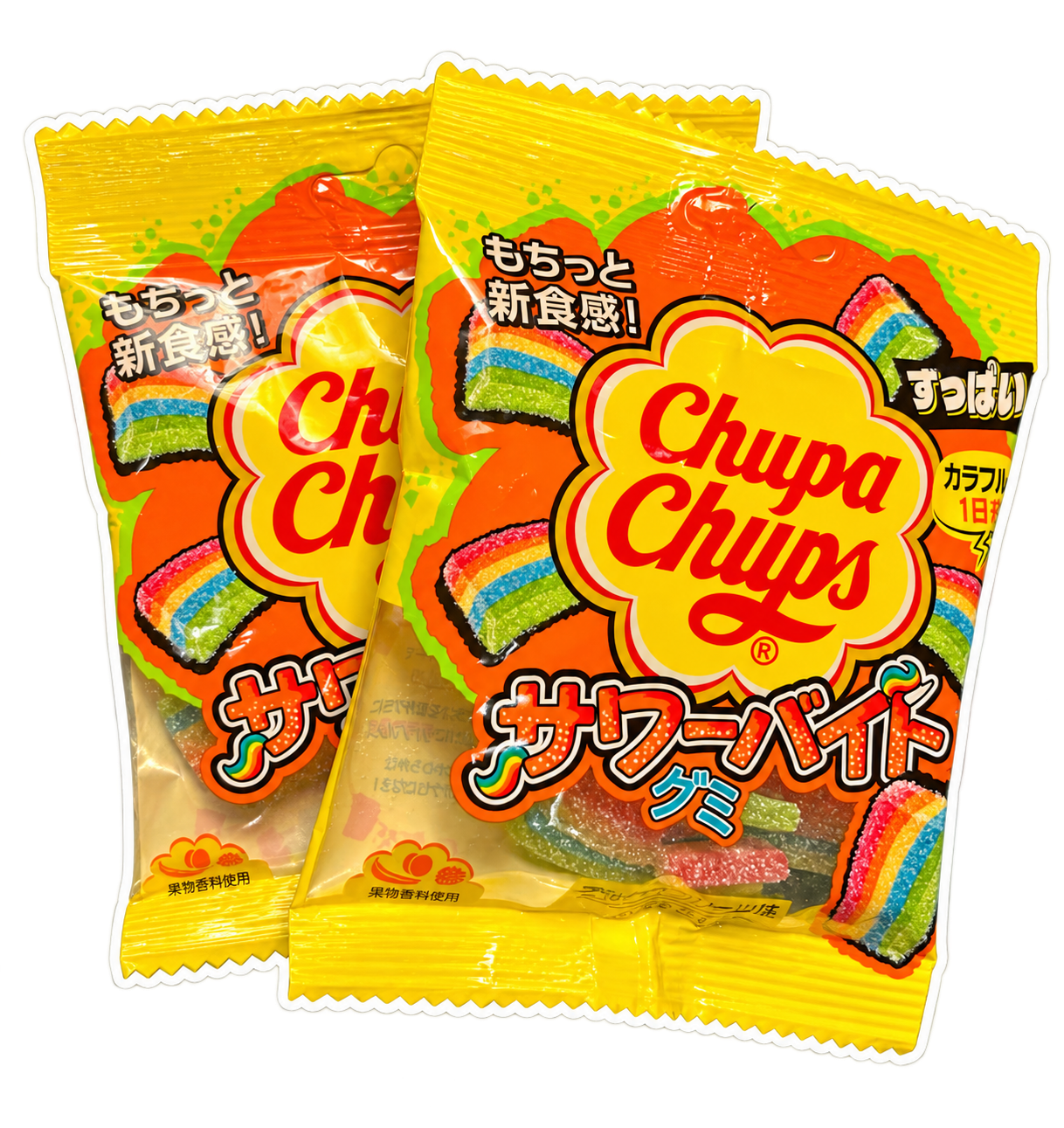 Two Chupa Chups candy packages